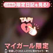 ヒメ日記 2025/12/29 17:46 投稿 星島ゆり MADAM