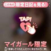 ヒメ日記 2025/12/31 16:46 投稿 星島ゆり MADAM