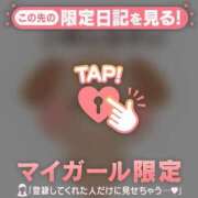 ヒメ日記 2026/07/06 05:46 投稿 星島ゆり MADAM