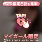 ヒメ日記 2026/08/15 06:16 投稿 星島ゆり MADAM