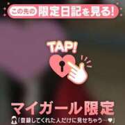 ヒメ日記 2025/12/17 12:46 投稿 しずか CUTE