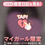 しずか 今後の予定?? CUTE