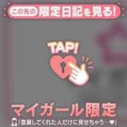 ヒメ日記 2025/12/22 20:46 投稿 しずか CUTE