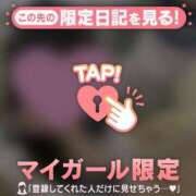 ヒメ日記 2025/12/22 21:16 投稿 しずか CUTE