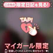 しずか クリスマスイブ? CUTE