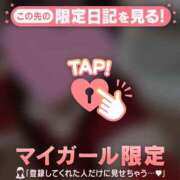 ヒメ日記 2025/12/25 09:31 投稿 しずか CUTE