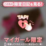 ヒメ日記 2026/02/10 06:16 投稿 しずか CUTE