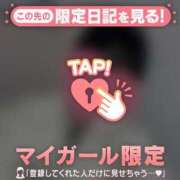 しずか ????? CUTE