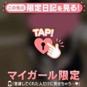 ヒメ日記 2026/03/15 00:16 投稿 しずか CUTE