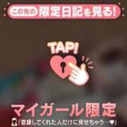 ヒメ日記 2026/03/15 10:01 投稿 しずか CUTE