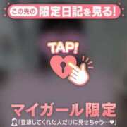 ヒメ日記 2026/03/15 17:01 投稿 しずか CUTE