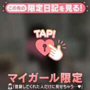 ヒメ日記 2026/03/21 19:46 投稿 しずか CUTE