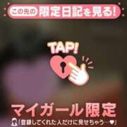 ヒメ日記 2026/03/22 01:01 投稿 しずか CUTE