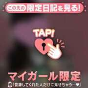 ヒメ日記 2026/03/22 14:01 投稿 しずか CUTE