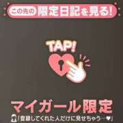 ヒメ日記 2026/03/23 07:16 投稿 しずか CUTE