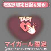 ヒメ日記 2026/04/13 16:01 投稿 しずか CUTE