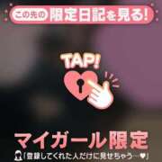 しずか 12日、本指名Yさん? CUTE