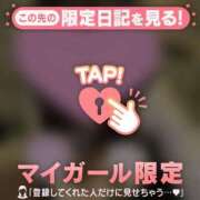 ヒメ日記 2026/04/19 22:16 投稿 しずか CUTE