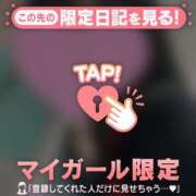 ヒメ日記 2026/04/30 10:01 投稿 しずか CUTE