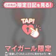 ヒメ日記 2026/05/13 16:46 投稿 しずか CUTE