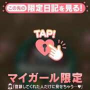 ヒメ日記 2026/05/17 23:46 投稿 しずか CUTE