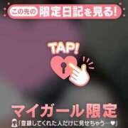 ヒメ日記 2026/06/05 21:16 投稿 しずか CUTE