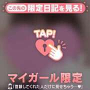 ヒメ日記 2026/06/28 07:16 投稿 しずか CUTE