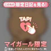 ヒメ日記 2026/07/01 07:16 投稿 しずか CUTE