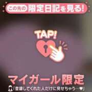 ヒメ日記 2026/07/04 09:16 投稿 しずか CUTE