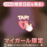 ヒメ日記 2026/07/04 11:31 投稿 しずか CUTE