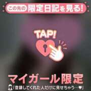 ヒメ日記 2026/07/04 16:01 投稿 しずか CUTE