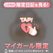 ヒメ日記 2026/07/04 18:16 投稿 しずか CUTE