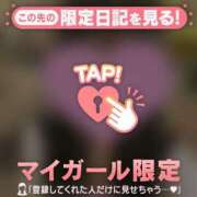 ヒメ日記 2026/07/06 15:16 投稿 しずか CUTE