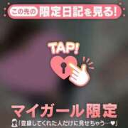 しずか 出勤予定について?? CUTE