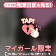 しずか すみません(;_;) CUTE