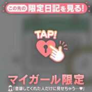 ヒメ日記 2026/07/27 21:16 投稿 しずか CUTE