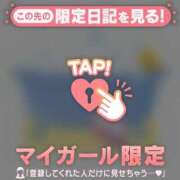 ヒメ日記 2026/08/15 22:31 投稿 しずか CUTE