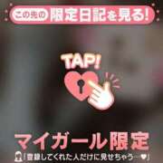 ヒメ日記 2026/09/10 22:31 投稿 しずか CUTE
