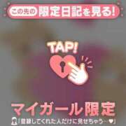 ヒメ日記 2026/10/01 21:16 投稿 しずか CUTE