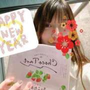 ヒメ日記 2026/01/01 14:16 投稿 鳴海ふうか 華椿