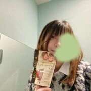 ヒメ日記 2026/02/09 17:16 投稿 鳴海ふうか 華椿