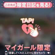 ヒメ日記 2026/03/01 15:31 投稿 鳴海ふうか 華椿