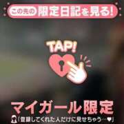 ヒメ日記 2026/03/18 20:46 投稿 鳴海ふうか 華椿