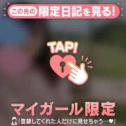 ヒメ日記 2026/03/24 20:31 投稿 鳴海ふうか 華椿