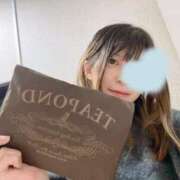 ヒメ日記 2026/04/08 22:01 投稿 鳴海ふうか 華椿