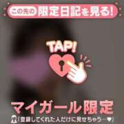 ヒメ日記 2025/12/29 21:01 投稿 マミ アリスマリオン