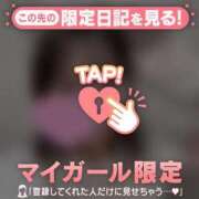 ヒメ日記 2026/03/25 02:31 投稿 マミ アリスマリオン