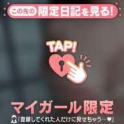 ヒメ日記 2026/03/28 23:46 投稿 マミ アリスマリオン