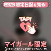 ヒメ日記 2026/04/20 14:46 投稿 マミ アリスマリオン