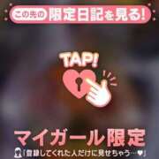 ヒメ日記 2025/12/17 10:31 投稿 山崎さとみ MADAM